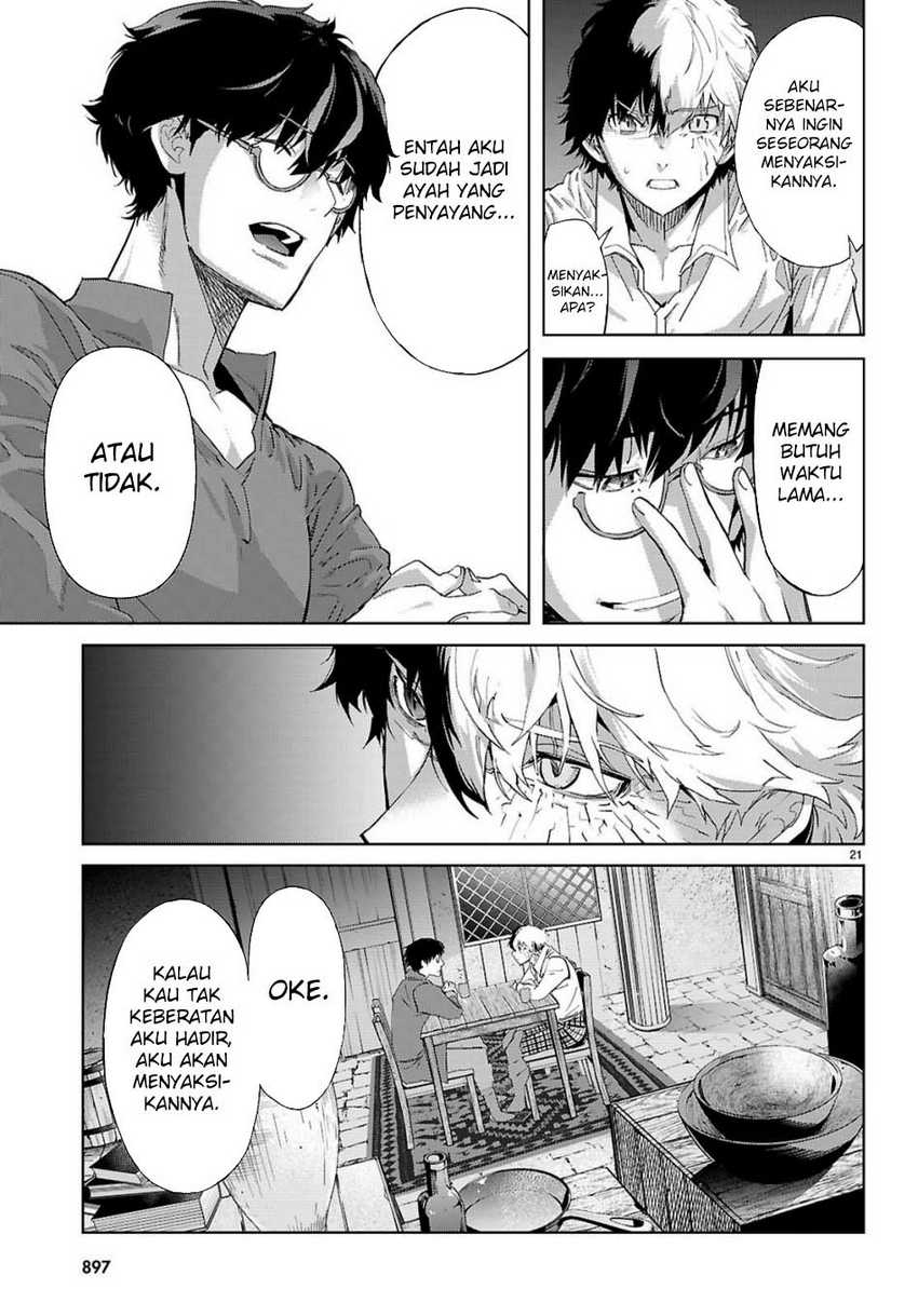 Dilarang COPAS - situs resmi www.mangacanblog.com - Komik game obu familia family senki 072 - chapter 72 73 Indonesia game obu familia family senki 072 - chapter 72 Terbaru 23|Baca Manga Komik Indonesia|Mangacan